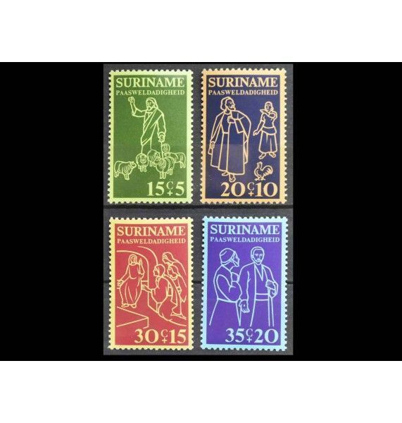Суринам 1975 г. "Пасхальные благотворительные организации" Суринам 1975 г. "Пасхальные благотворительные организации"