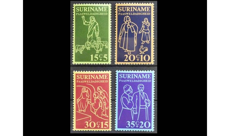 Суринам 1975 г. "Пасхальные благотворительные организации"