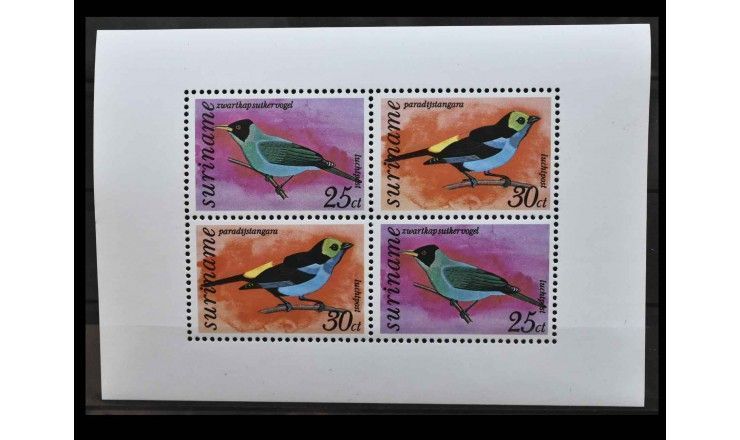 Суринам 1977 г. "Птицы" 
