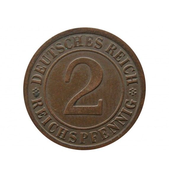 Германия 2 пфеннига (reichs) 1925 г. A