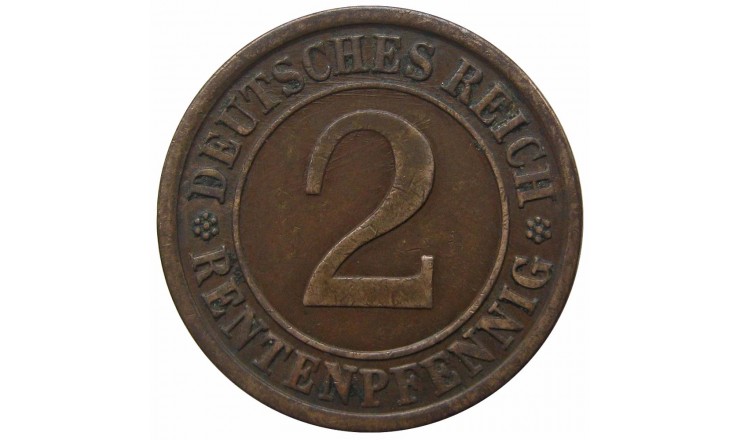 Германия 2 пфеннига (renten) 1924 г. J