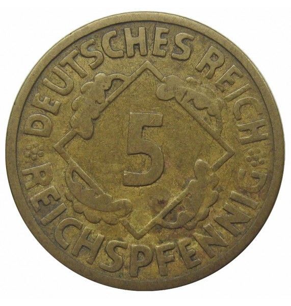 Германия 5 пфеннигов (reichs) 1924 г. A