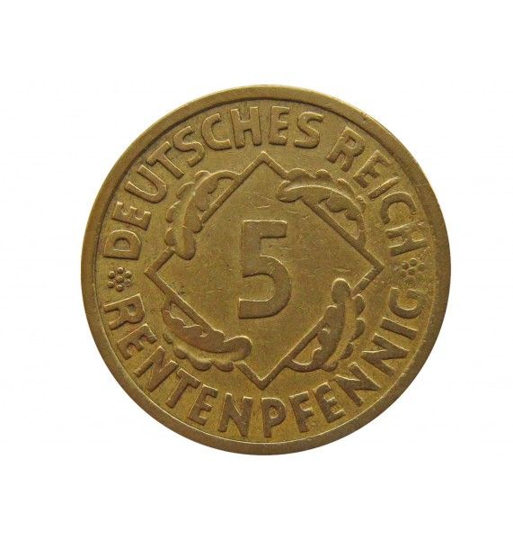 Германия 5 пфеннигов (renten) 1924 г. A