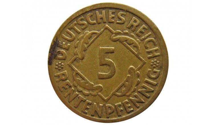 Германия 5 пфеннигов (renten) 1924 г. D