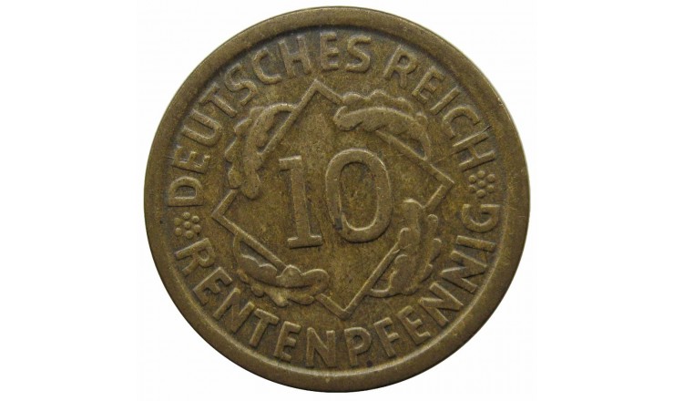 Германия 10 пфеннигов (renten) 1924 г. G