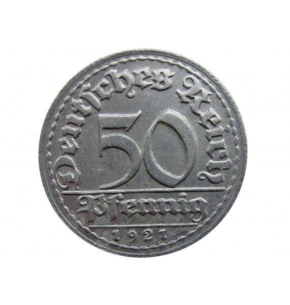 Германия 50 пфеннигов 1921 г. D