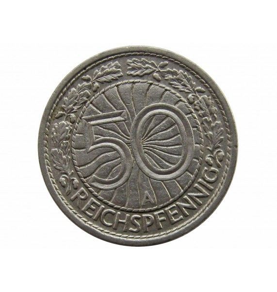 Германия 50 пфеннигов 1928 г. A