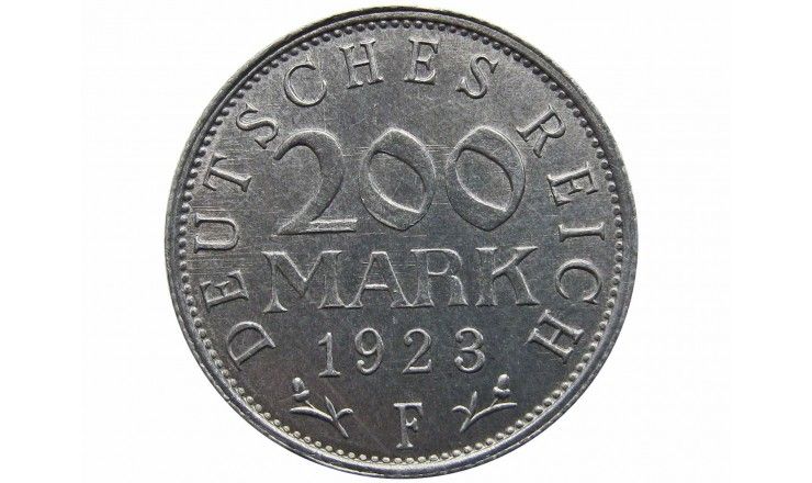 Германия 200 марок 1923 г. F