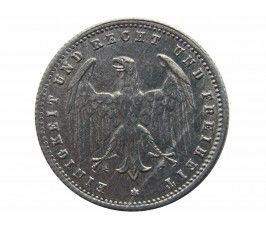 Германия 200 марок 1923 г. F