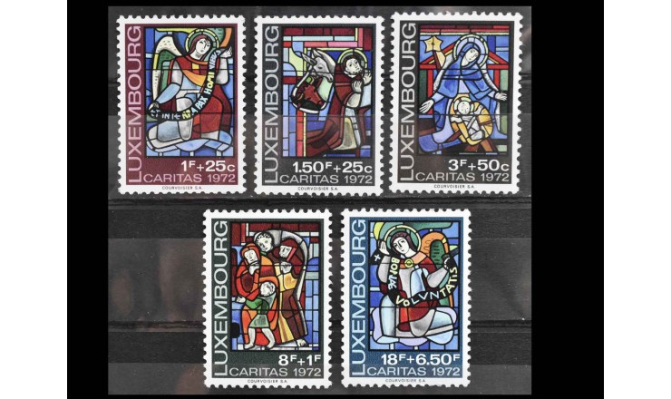 Люксембург 1972 г. "Витражи"