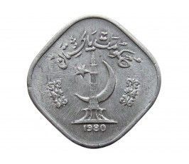 Пакистан 5 пайс 1980 г.