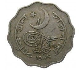 Пакистан 10 пайс 1965 г.