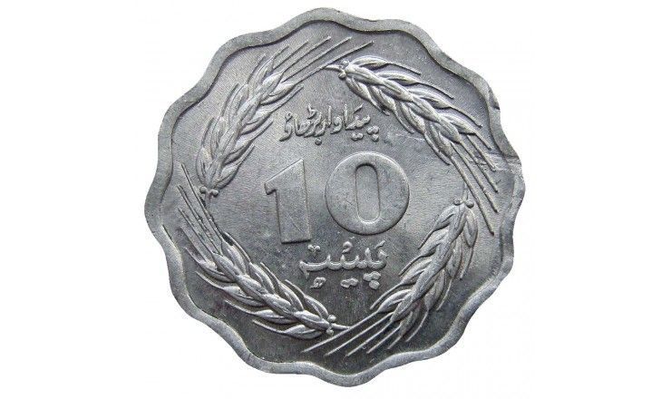 Пакистан 10 пайс 1974 г.