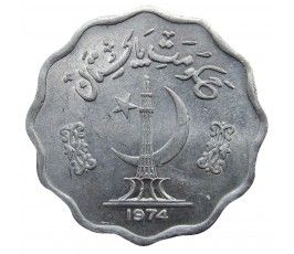 Пакистан 10 пайс 1974 г.
