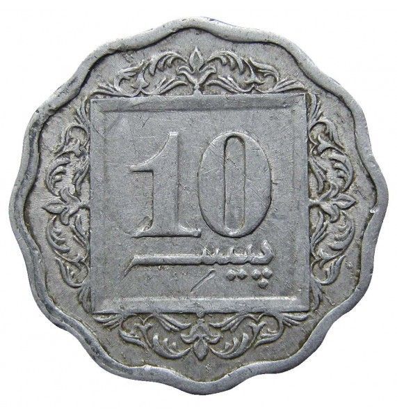 Пакистан 10 пайс 1988 г.