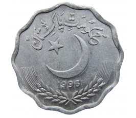 Пакистан 10 пайс 1996 г. Пакистан 10 пайс 1996 г.