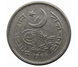 Пакистан 25 пайс 1966 г. Пакистан 25 пайс 1966 г.