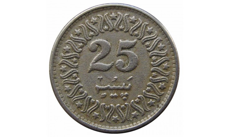 Пакистан 25 пайс 1984 г.