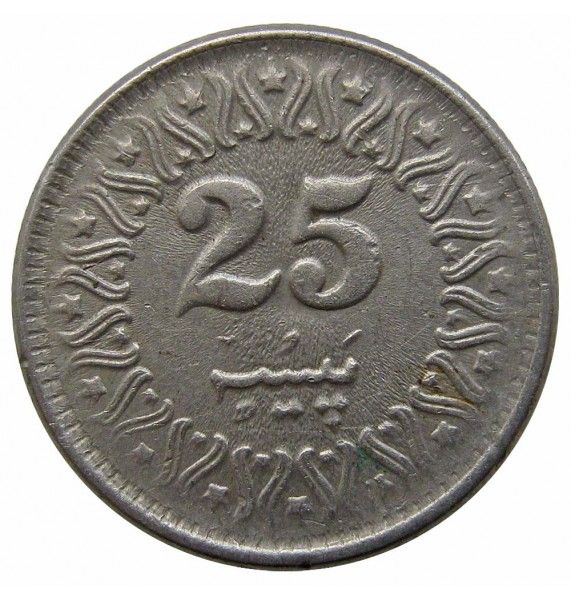 Пакистан 25 пайс 1987 г.