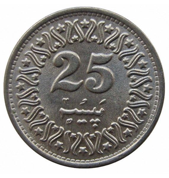 Пакистан 25 пайс 1989 г.