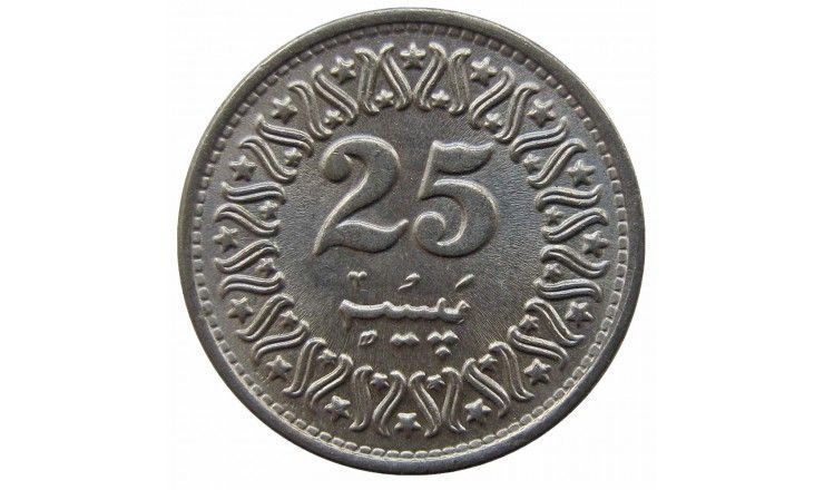 Пакистан 25 пайс 1989 г.