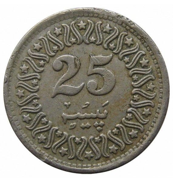 Пакистан 25 пайс 1983 г.