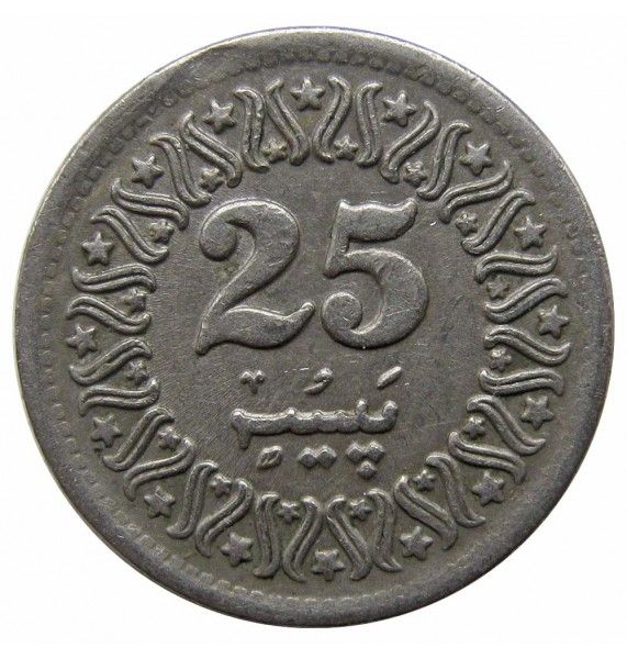 Пакистан 25 пайс 1990 г.
