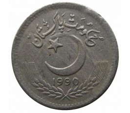 Пакистан 25 пайс 1990 г.