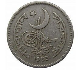 Пакистан 50 пайс 1963 г. Пакистан 50 пайс 1963 г.