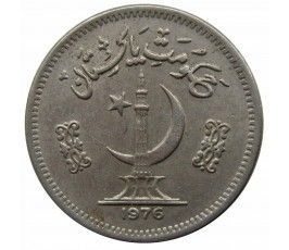 Пакистан 50 пайс 1976 г. Пакистан 50 пайс 1976 г.