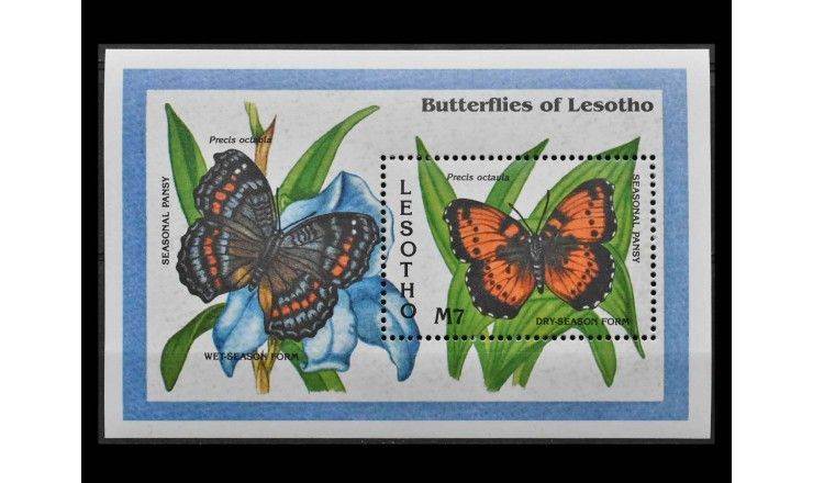 Лесото 1993 г. "Бабочки" 