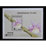 Бутан 1990 г. "Орхидеи"
