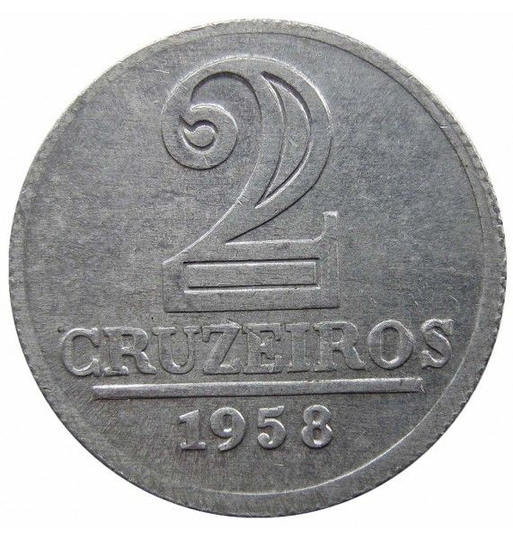 Бразилия 2 крузейро 1958 г.