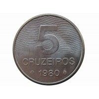 Бразилия 5 крузейро 1980 г.