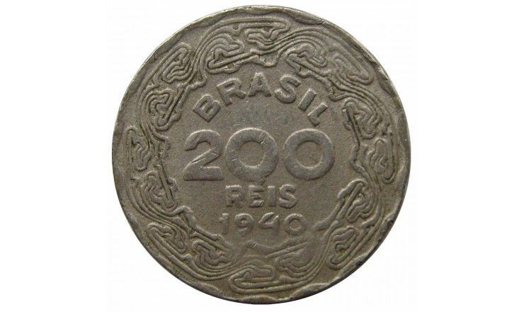 Бразилия 200 рейс 1940 г. Бразилия 200 рейс 1940 г.