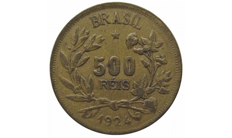 Бразилия 500 рейс 1924 г. Бразилия 500 рейс 1924 г.
