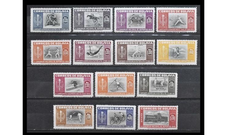 Боливия 1951 г. "Южноамериканские спортивные игры"