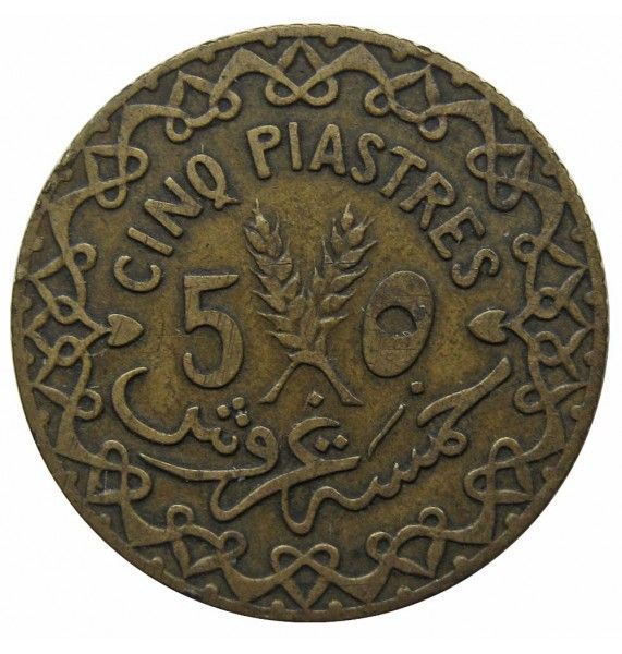 Сирия 5 пиастров 1933 г.