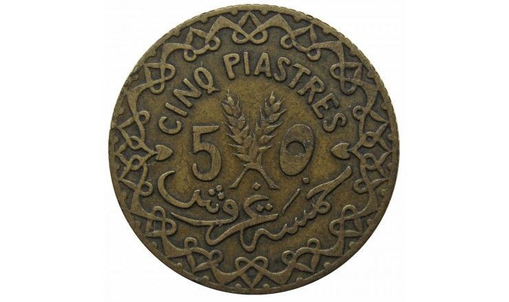 Сирия 5 пиастров 1933 г. Сирия 5 пиастров 1933 г.