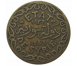 Сирия 5 пиастров 1933 г. Сирия 5 пиастров 1933 г.