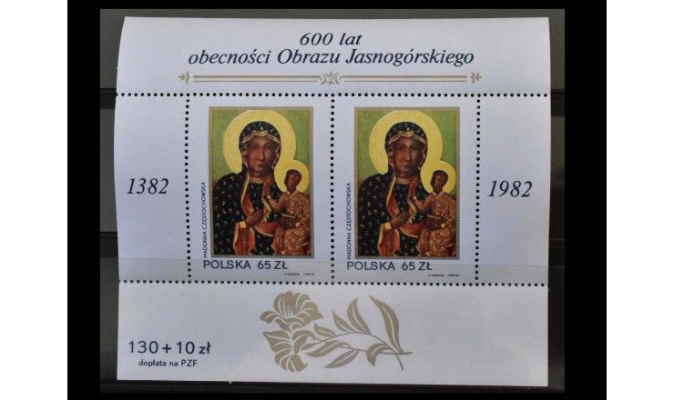 Польша 1982 г. "Ченстоховская икона Божией Матери"