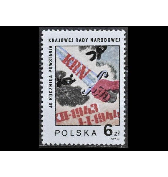 Польша 1983 г. "40 лет со дня основания Государственного национального совета"