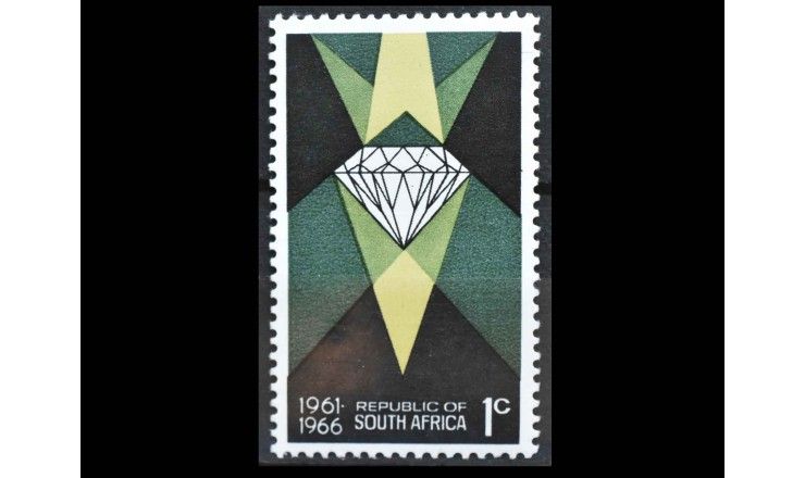 ЮАР 1966 г. "5-я годовщина образования Южно-Африканской Республики"