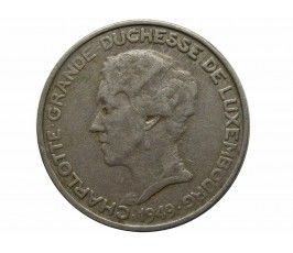 Люксембург 5 франков 1949 г.