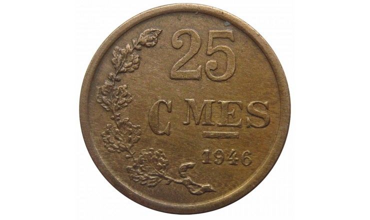 Люксембург 25 сантимов 1946 г. Люксембург 25 сантимов 1946 г.