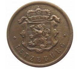 Люксембург 25 сантимов 1946 г. Люксембург 25 сантимов 1946 г.