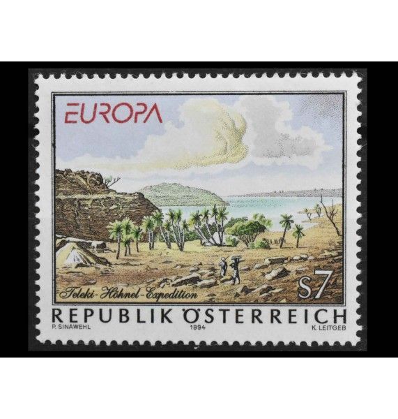 Австрия 1994 г. "Европа: Открытия и изобретения"