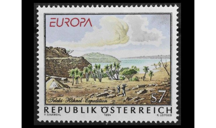 Австрия 1994 г. "Европа: Открытия и изобретения"