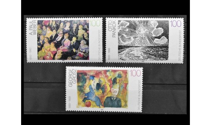 ФРГ 1993 г. "Немецкая живопись 20 века"