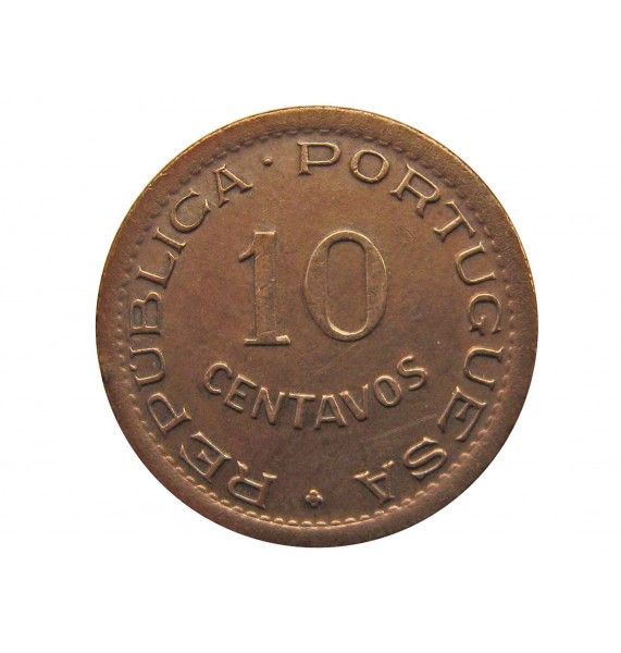 Ангола 10 сентаво 1948 г. (300 лет революции 1648 года) 